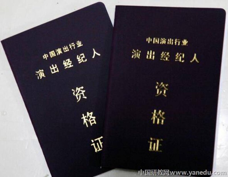 品牌推广大使到底在干啥？听听他们怎么说！