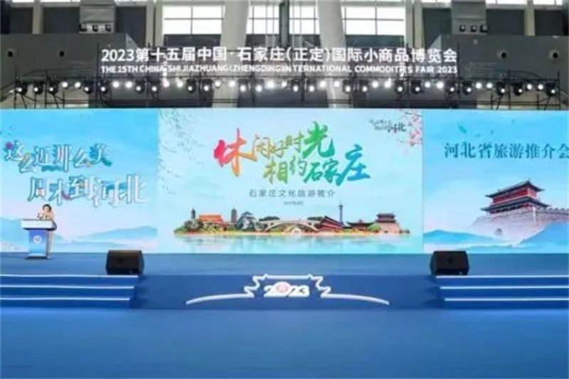 了解演出经纪许可证，如何让您的品牌在文化活动中脱颖而出？