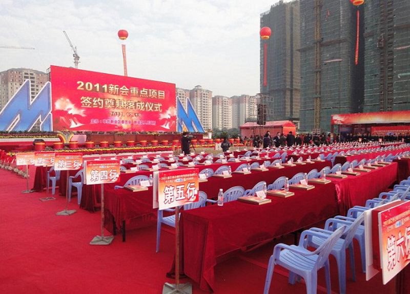 演出经纪许可证：一场行业变革的导火索