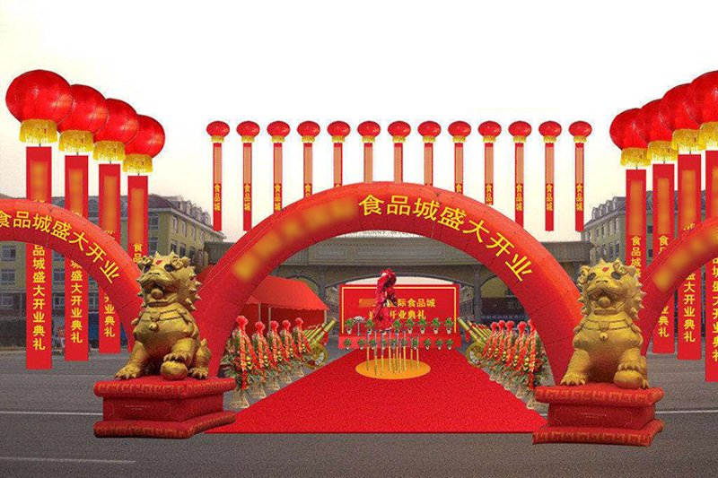 演出经纪许可证:如何正确办理与使用
