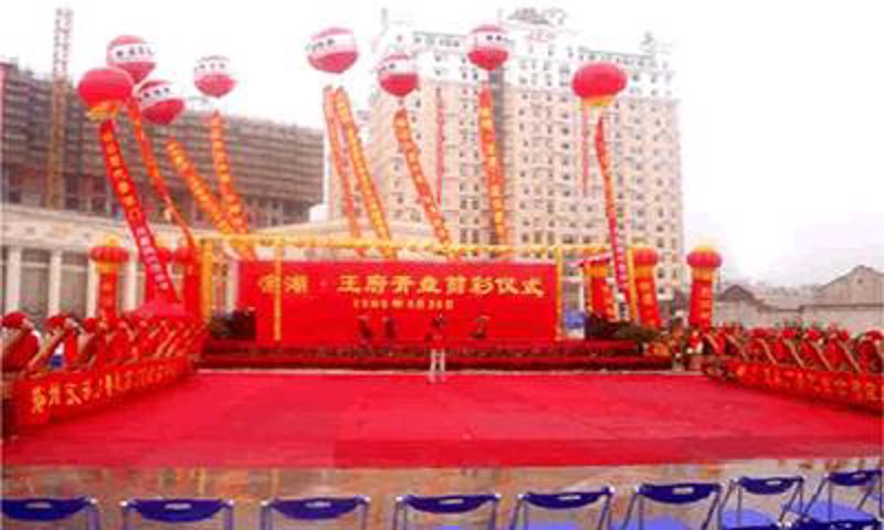 公关活动落地执行，从细节到全局