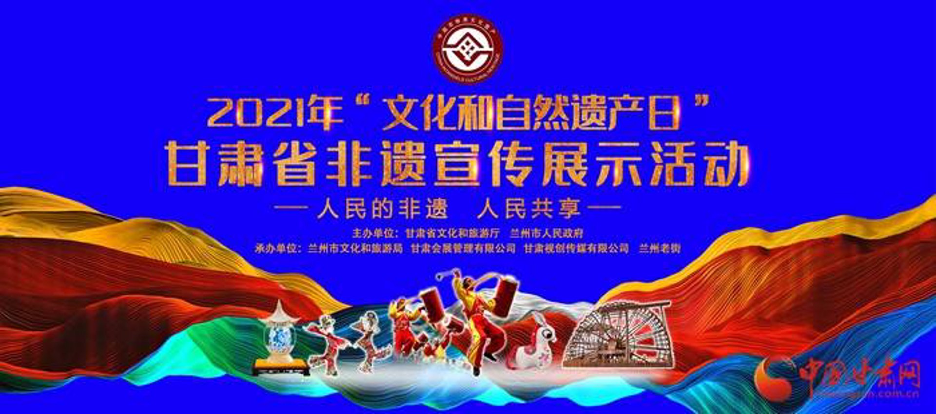 热卜文化传播